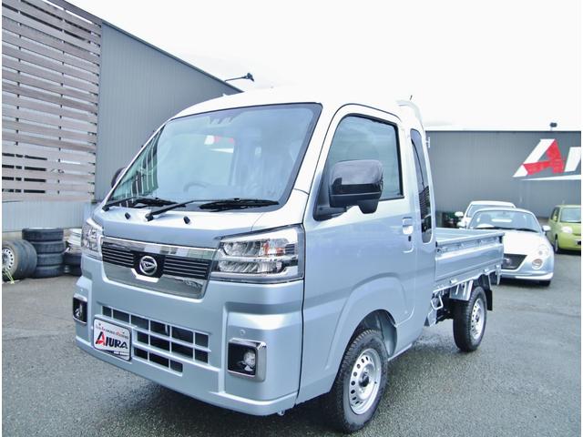 中古車 ハイゼットトラック