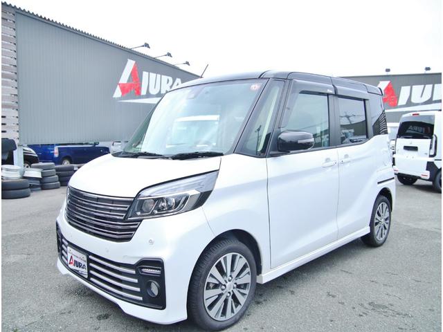 中古車 デイズルークス