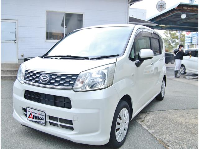 中古車 ムーヴ