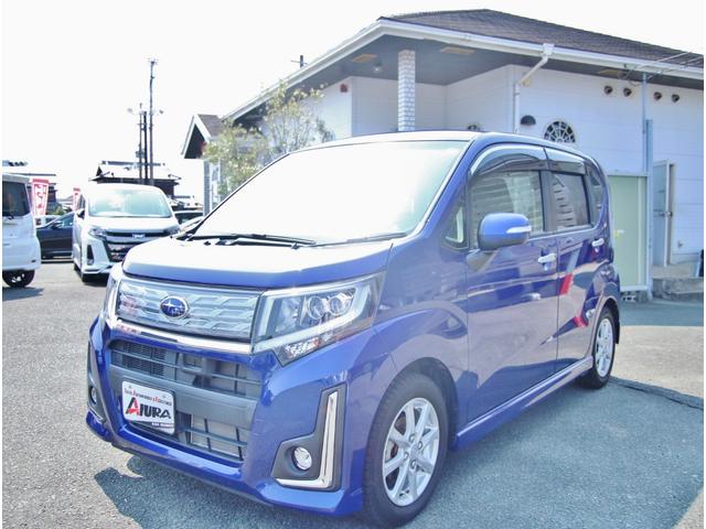 スバル ステラ