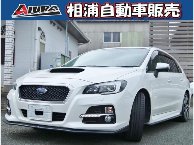 中古車 レヴォーグ