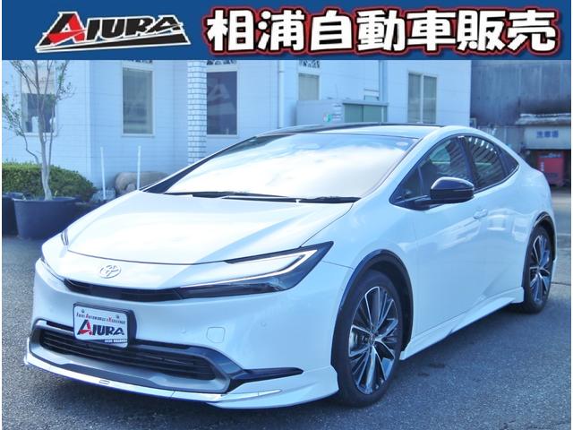 中古車 プリウス