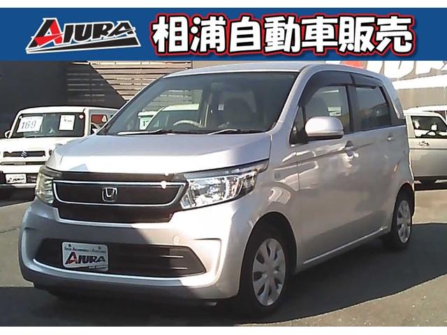 中古車 N-WGN