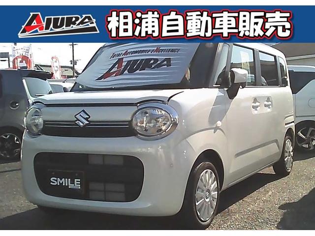 中古車 ワゴンRスマイル