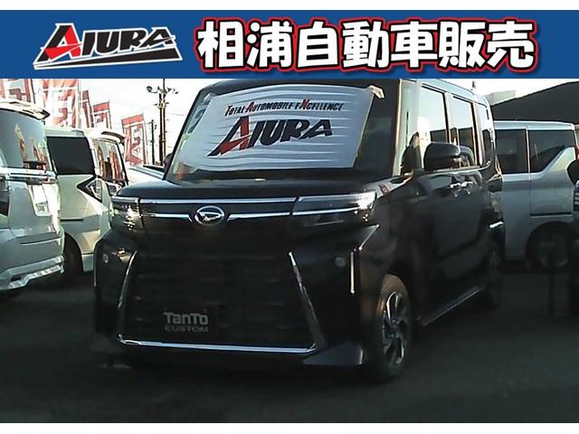 中古車 タント
