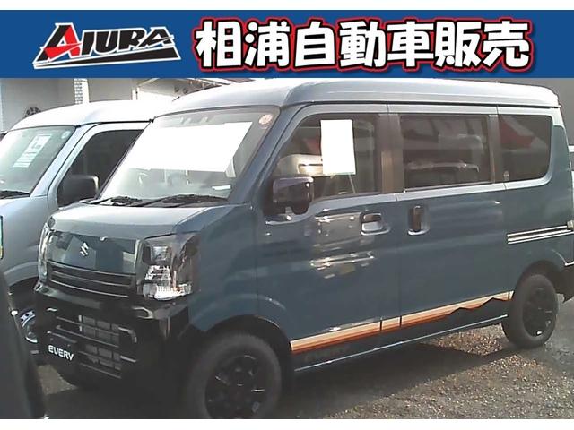 中古車 エブリイ