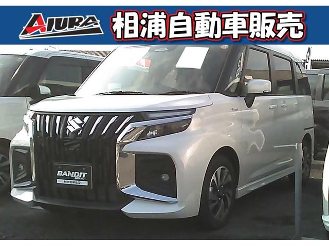 中古車 ソリオバンディット