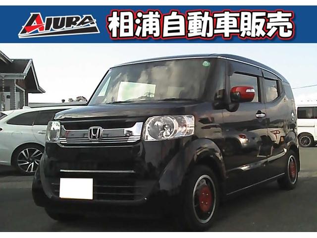 中古車 N-BOXスラッシュ