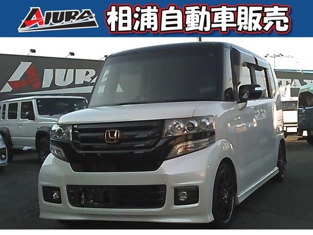 中古車 N-BOX