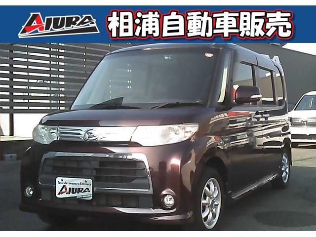 中古車 タント