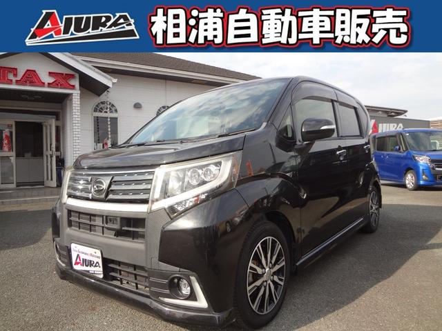 中古車 ムーヴ