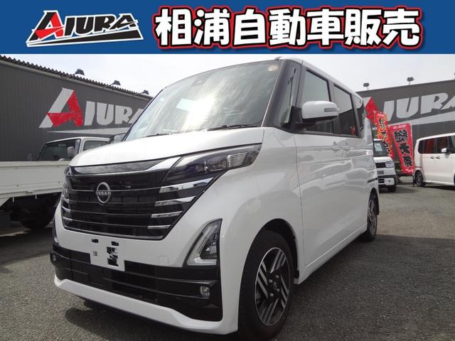 日産 ルークス