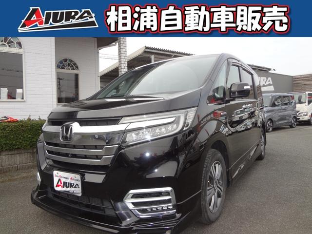 ホンダ ステップワゴンスパーダ