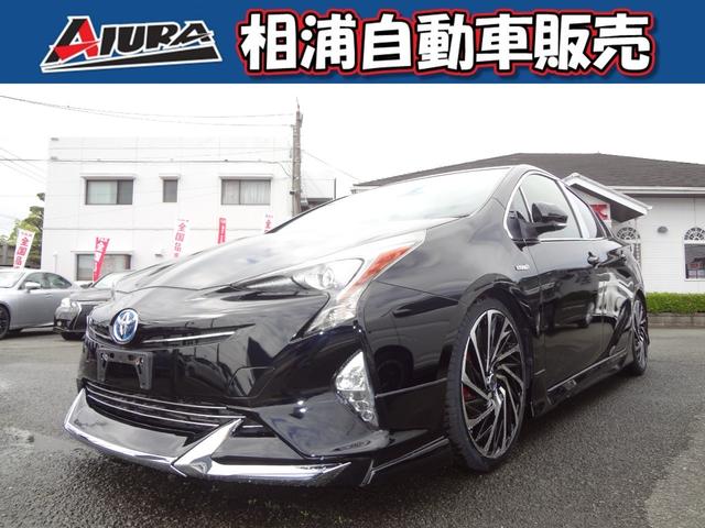 中古車 プリウス
