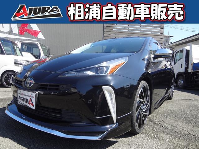中古車 プリウス