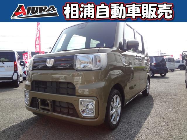 ダイハツ ウェイク
