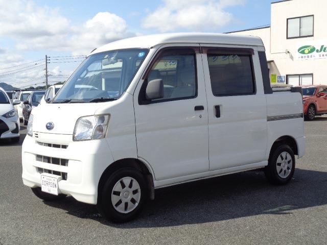 中古車 サンバーバン