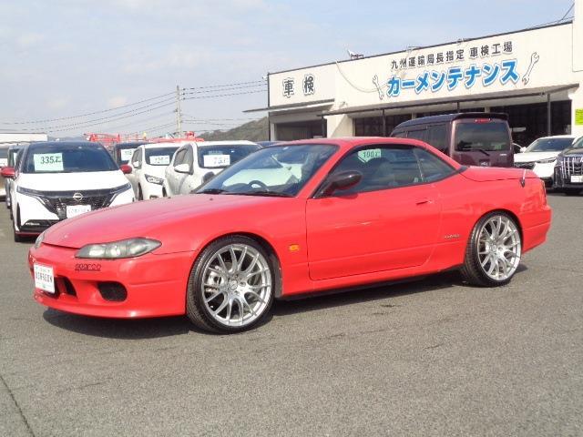 中古車 シルビア