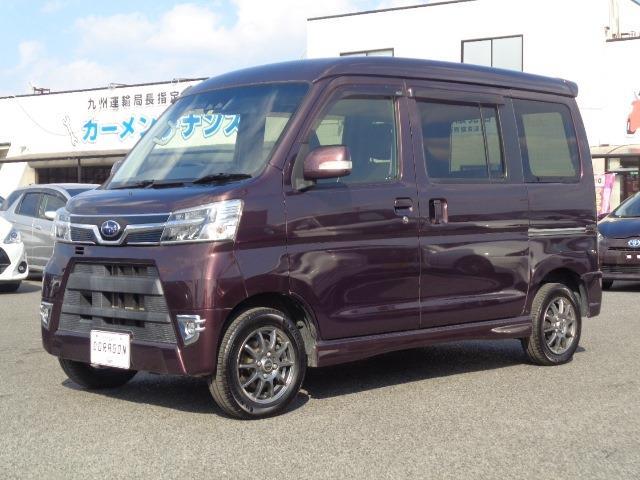 中古車 ディアスワゴン