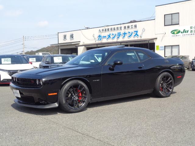 中古車 ダッジ・チャレンジャー