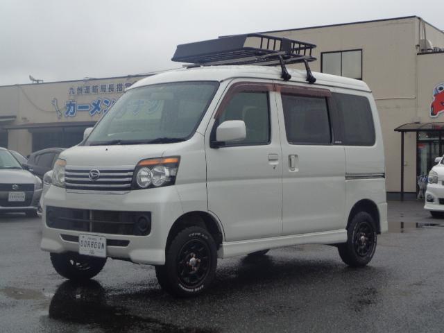 中古車 アトレーワゴン