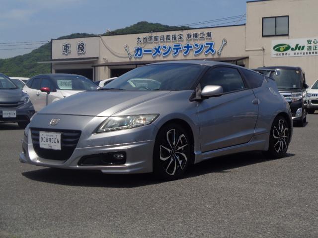 中古車 CR-Z