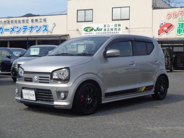 中古車 アルトワークス
