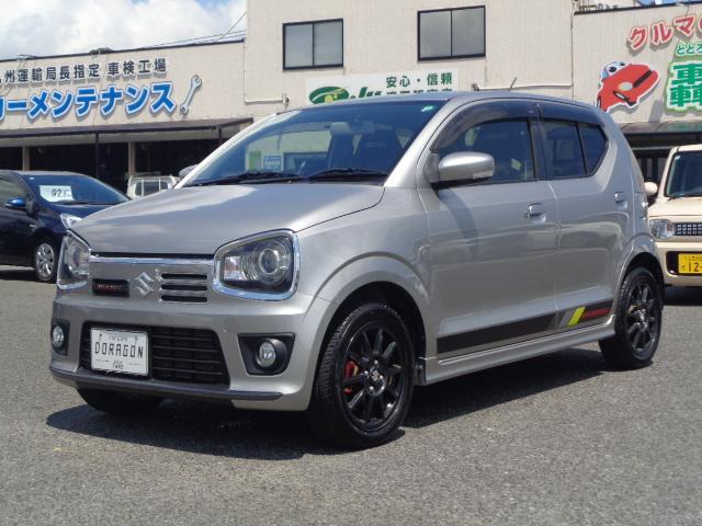 中古車 アルトワークス