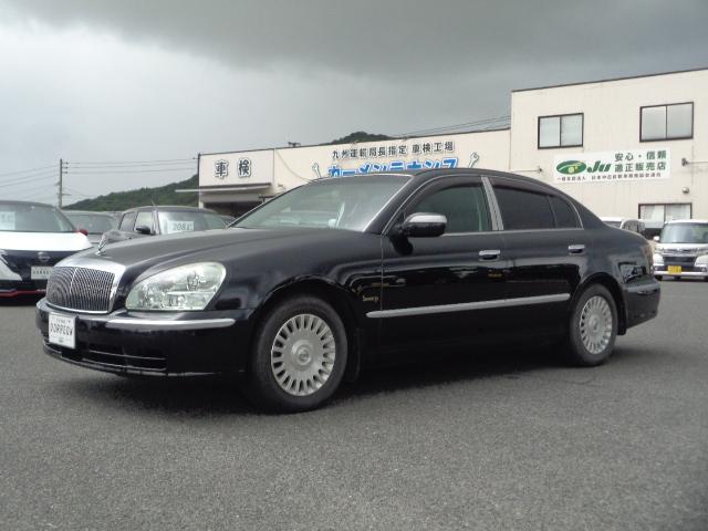 中古車 プレジデント