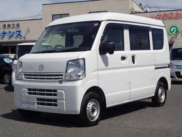 中古車 スクラム