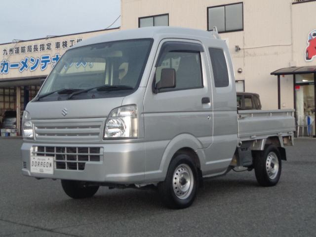 中古車 スーパーキャリイ