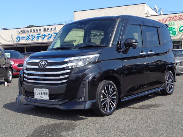 中古車 ルーミー