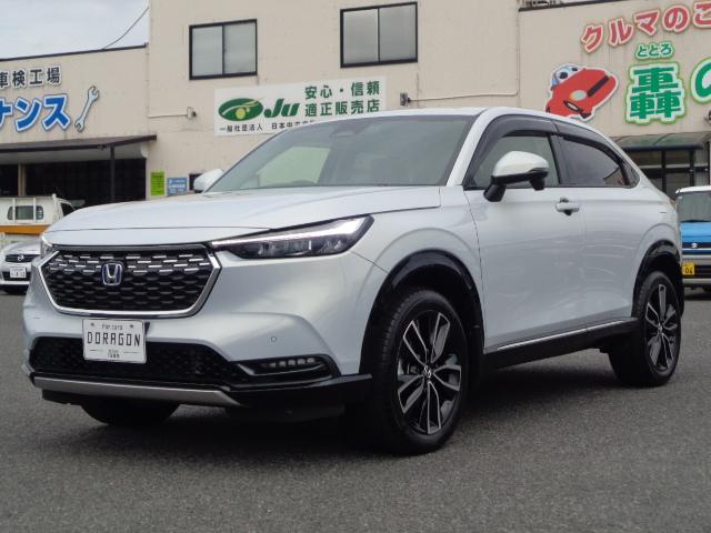 中古車 ヴェゼル