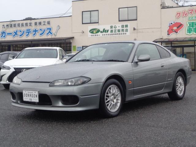 中古車 シルビア