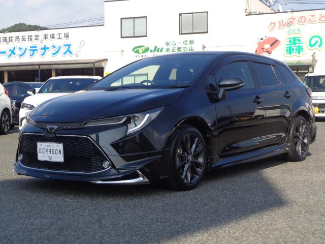 中古車 カローラツーリング