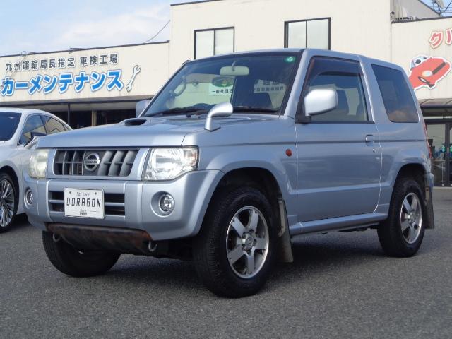中古車 キックス