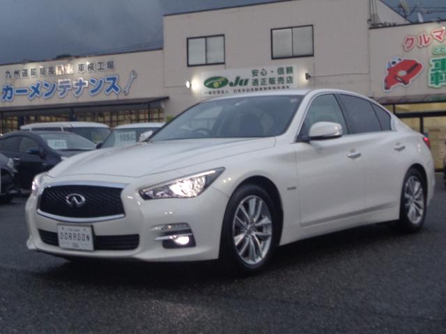 中古車 スカイライン