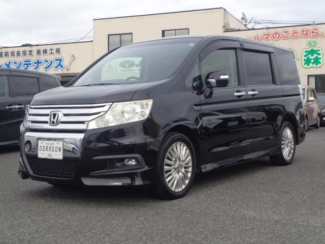 中古車 ステップワゴンスパーダ