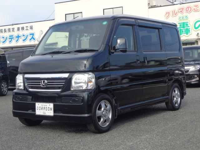 中古車 バモス