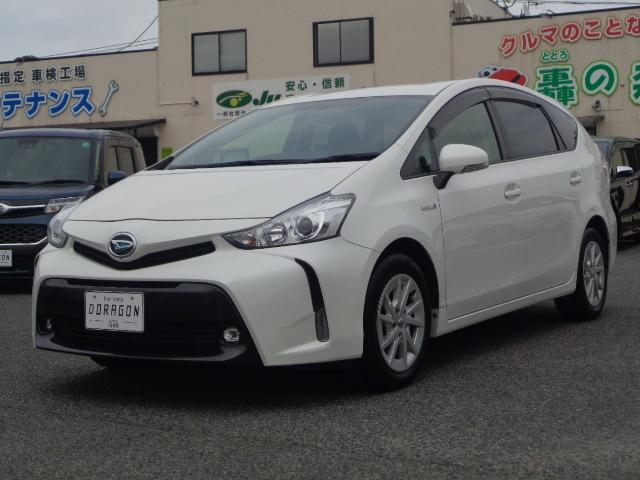 中古車 メビウス