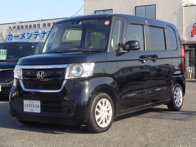 中古車 N-BOX