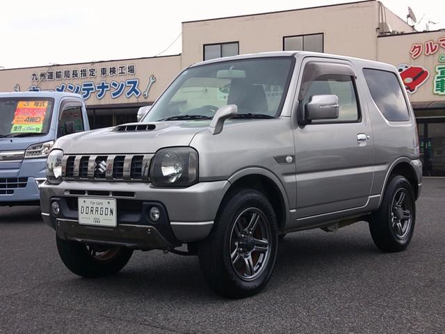 中古車 ジムニー