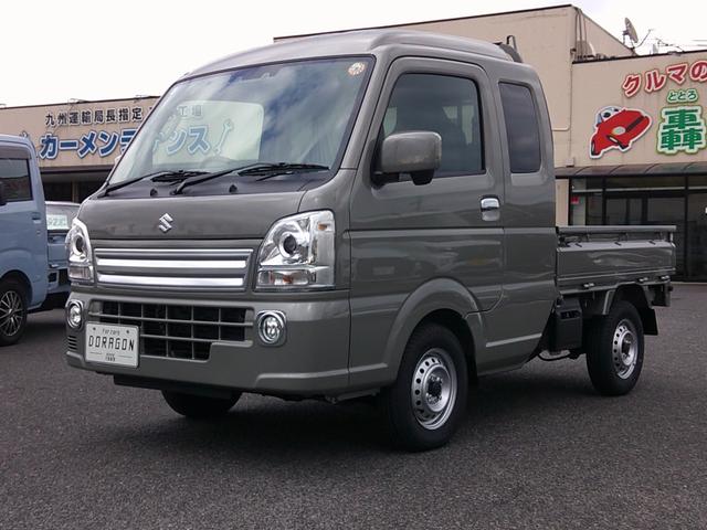 中古車 スーパーキャリイ