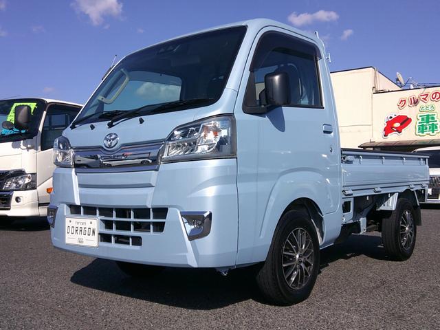 中古車 ピクシストラック