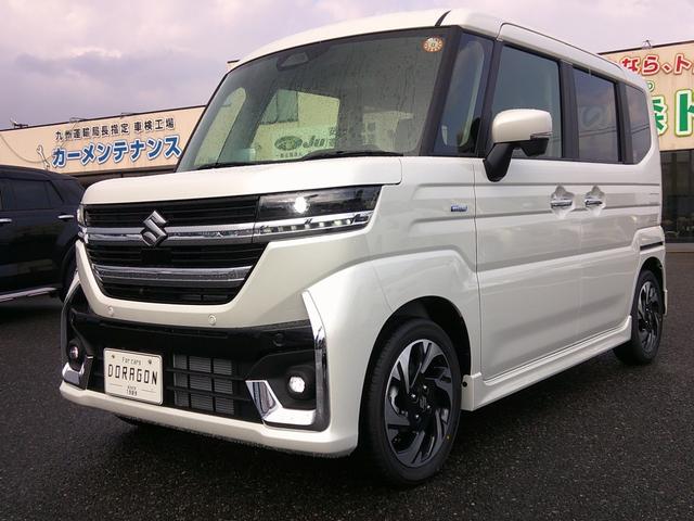 中古車 スペーシアカスタム
