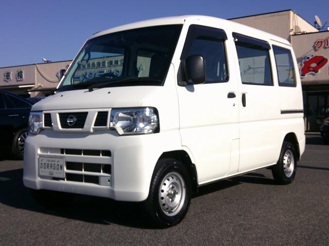 中古車 NV100クリッパーバン