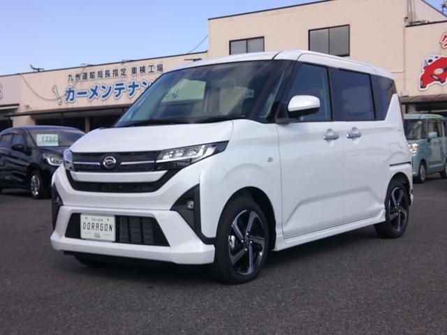 中古車 ムーヴ