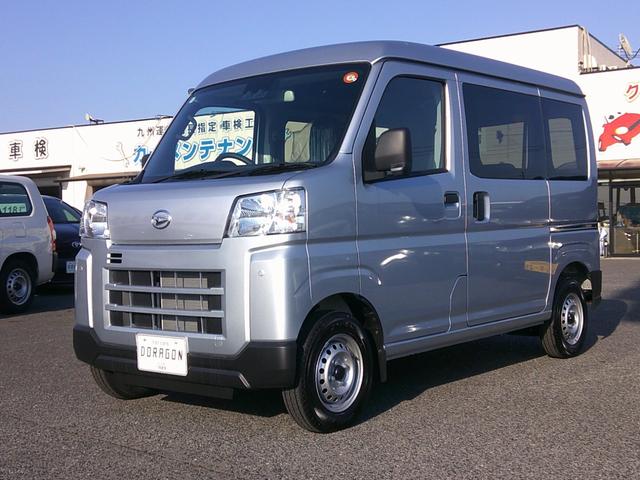 中古車 ハイゼットカーゴ