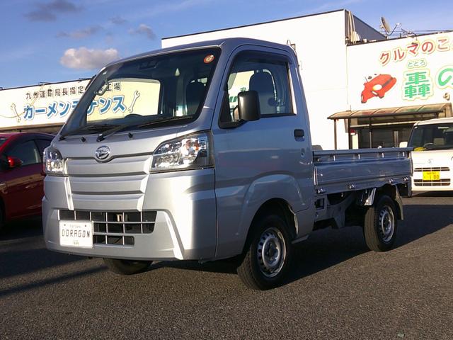 中古車