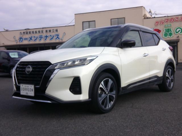 中古車 キックス